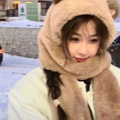 我一生中最美好的日子